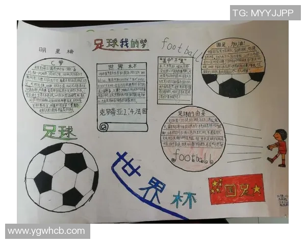 对话黄敏：回顾我的足球生涯与成长历程的点滴分享