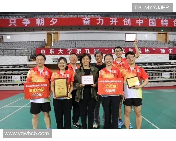 武汉羽毛球队的拼搏之路：一段不屈不挠的奋斗纪实