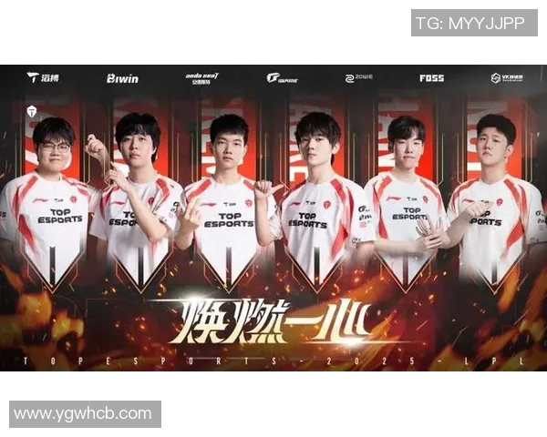 赛后分析:BLG与TES对决中的心理素质较量与启示 赛后分析:BLG与TES对决中的心理素质较量与启示